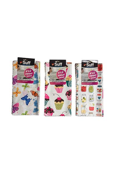 Suff Opportunity Pack of 4 - Microfiber Kitchen Wandering Flower Basket (32X32)