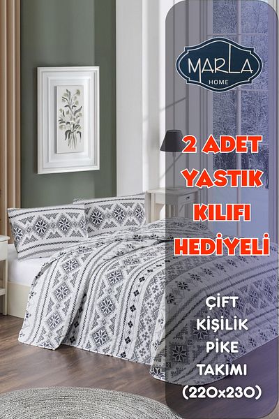 MARLA HOME Double Pique Bed Cover Set | 220X230Cm | 2 Pillow Cases | Multi-Purpose Blanket | Cotton