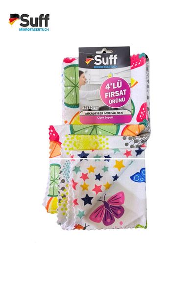 Suff Opportunity Pack of 4 - Microfiber Kitchen Wandering Flower Basket (32X32)