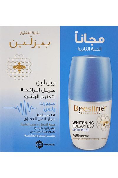 Beesline مزيل عرق رول مبيض سبورت بالس 2 × 50 مل 1 + 1 مجانًا