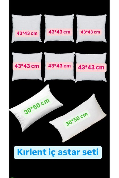 ÇIQRIK HOME 8 Pieces Zippered Throw Pillow Inner Pillow Case Set Liner Size: 6 Pieces: 43X43 cm 2 Pieces: 30X50 cm (Color: White
