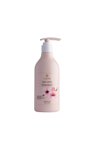 Bogenia Bouguenay Nourishing Body Lotion with Macadamia Oil BG425.002