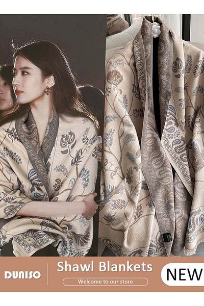 Generic DUNISO Two Tone Womens Shawl Wraps, 60 * 185cm Cashmere Shawl, Scarf Wrap for Evening Dress