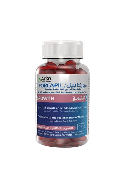 Arkopharma Forcapil Candy 60 pieces 150g