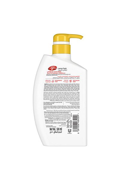 LİFEBUOY Lifebuoy Anti-Bacterial Lemon Fresh Body Wash 500 ml
