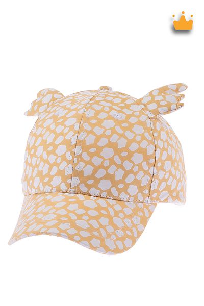 Kitti 4-8 Years 52cm Girl Summer Patterned Adjustable Hat Cap Yellow Y 2320004