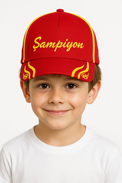 Trend Bebe Butik Șapcă de campion cu tematică evantai pentru băieți, model re...