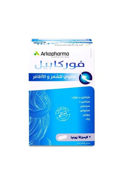 Arkopharma Forcapil Hair & Nail Strengthner, 60 Caps