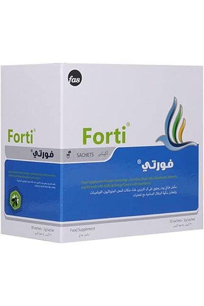 Fas Forte Food Supplement for Energy Production - 30 Sachets