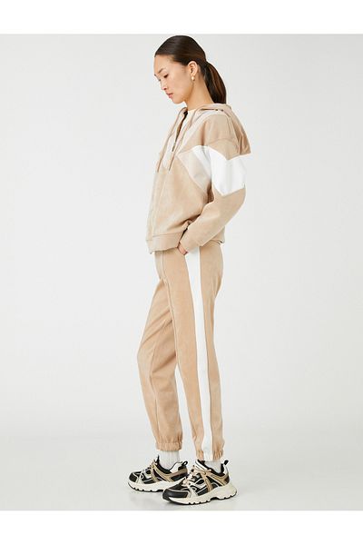 Koton Jogger-Jogginghose mit Taschenpaspelierung