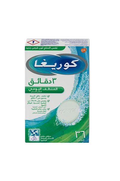 Corega منظف أطقم الأسنان الكاملة 36 قرصًا