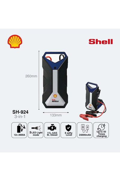 SHELL Professional Jump Starter 12V/2000Ahm with LED Light and Magnetic Base
