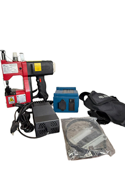 jebrini makina Şarjlı Çuval Ağzı Dikiş Makinesi Akülü Taşınabilir Yağ Iğne Seti Tek Bobin