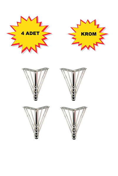 HOMDEP Kanepe Koltuk Tv Ünitesi Konsol Yükseltme Metal Ayak 20cm 4 Adet