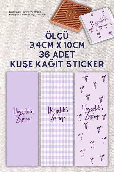 Hsn Label 36 Pieces Madlen Label Lilac