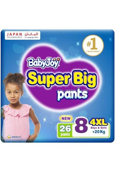 BabyJoy Super Big Pant Style Diapers, Size 8/4XL/+20kg, 26 Count