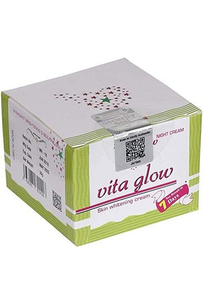 Vitaglow كريم فيتا جلو الليلي (30 جرام) عبوة من قطعتين