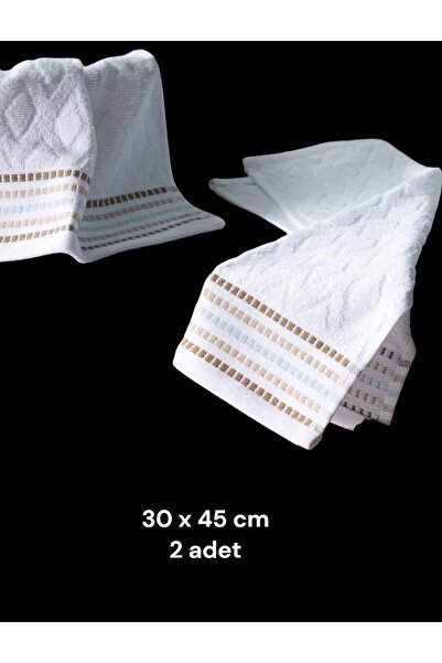 Madame Coco Tournant 100% бавовна 2-пакова рушник для рук білий/бежевий 30x45 см