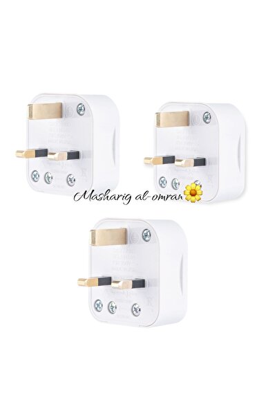 Alfanar قابس مع فيوز أبيض للتيار المتردد بثلاث دبابيس 13 امبير وجهد 250 فولت من الفنار، AN34 عدد 3 قطعة