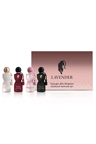 LAVENDER عطور مجموعه جورجينا من لافندر 75مل