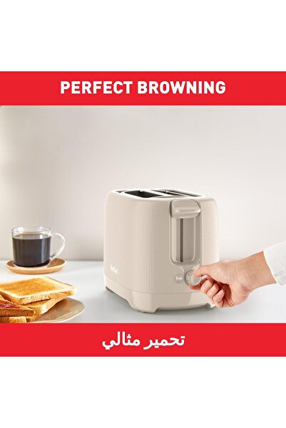 TEFAL Morning 2-Slice Toaster with Bun Warmer, 7 Levels, 720-850W, Grey (TT2M1B27)