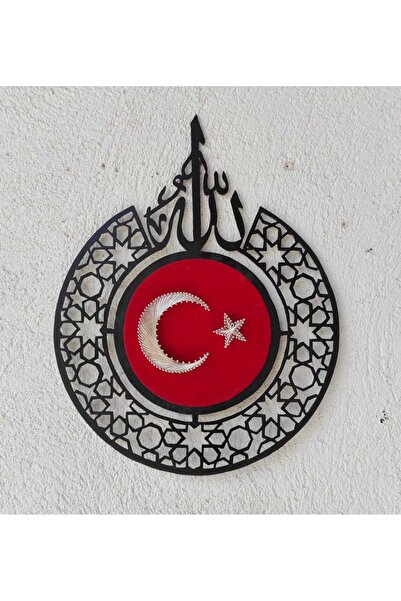 dekorasyonsepetim Filografi türk bayrağı Selçuklu motifli el oymalı