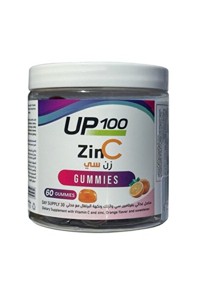 UP100 باور شيلد جاميز – درع مناعتك الطبيعي زن سي