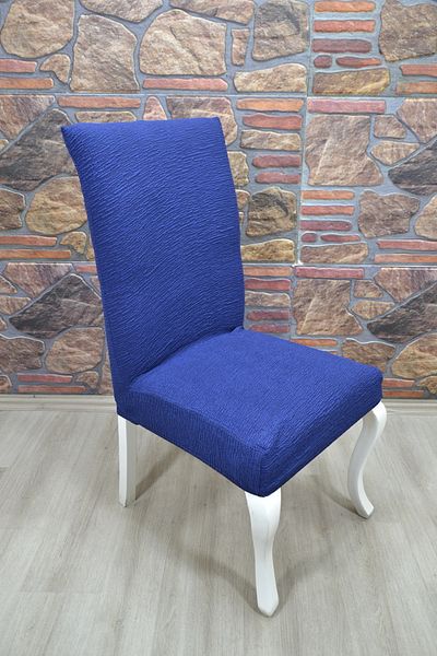 kılıfteks Husa pentru scaune Avangard Tesatura jacquard supradimensionata