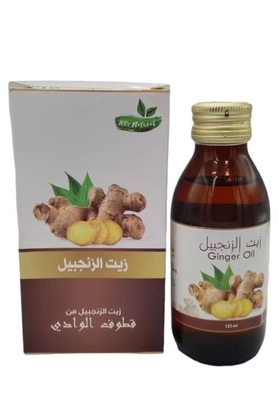ALWADO Ginger oil 125ml
