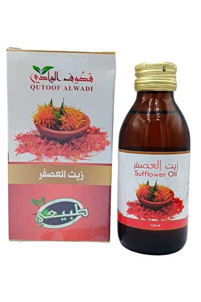 ALWADO زيت العصفر طبيعي 125 مل