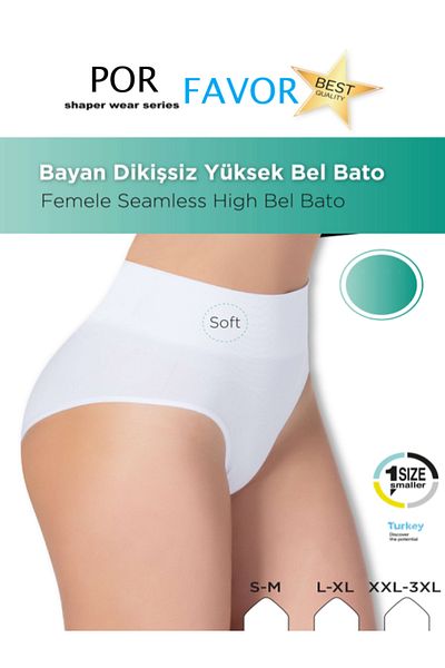 Por Favor 1 Size Reducer Seamless High Waist Women's Bato Panties