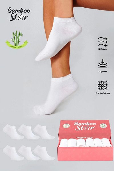 bamboo star Γυναικεία μποτάκια Bamboo Απλό λευκές κάλτσες χωρίς ραφές Premium σε κουτί των 6
