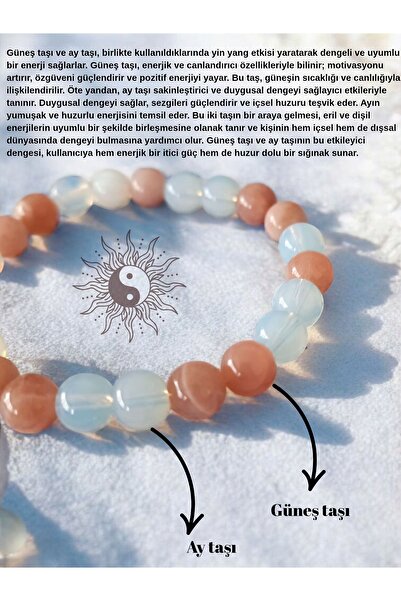 ms denis سوار التوازن المعتمد من حجر الشمس والقمر (يين يانغ).