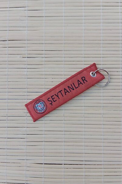 İZMİR ASKERİ MALZEME سلسلة مفاتيح من القماش المطرز باللون الأحمر والأبيض مع ك...