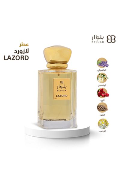 beluar Blewar Lazord perfume 75 ml