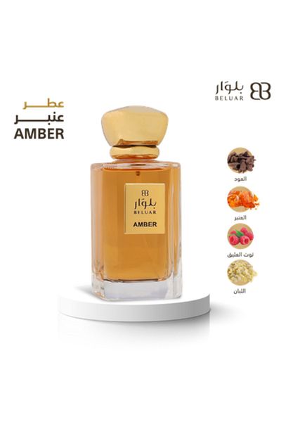 beluar Belwar Amber perfume 75 ml