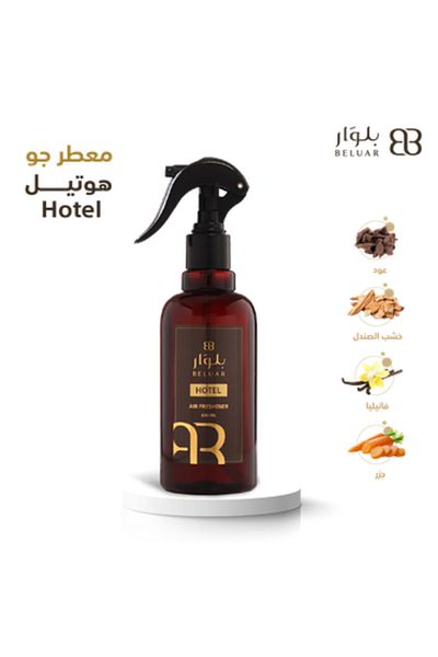 beluar Bluar air freshener and air fresheners 300 ml