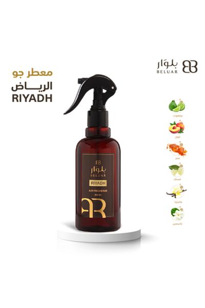 beluar Boulevard Air Freshener and Linen Riyadh 300ml