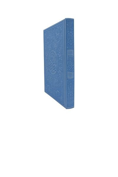SALSABİL Colored Holy Quran (24*17 large) - Sky blue