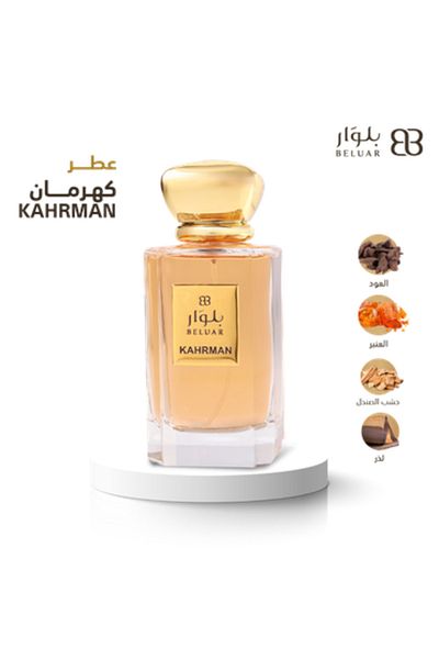 beluar Bluar Kahraman perfume 75 ml