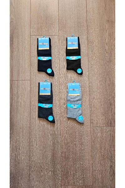 Dündar 4 Seasons 4 Pairs Men's (Navy Blue-Brown-Antiracid-Grey) Cotton 4 Seasons Socks