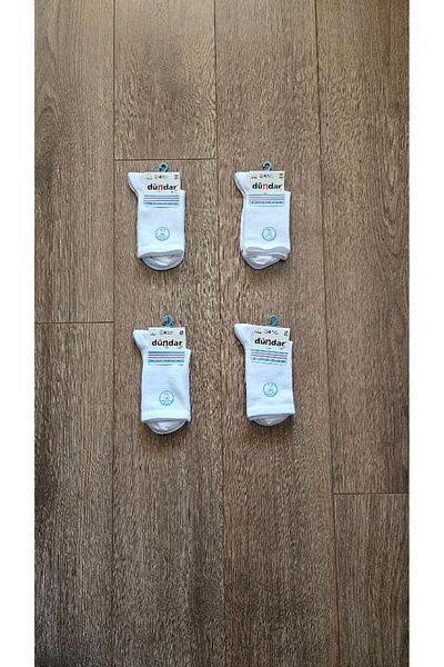 Dündar 4 Seasons 4 Pairs Women/Unisex (White) Cotton Sports Socks