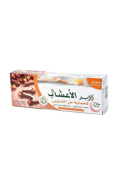 Dabur Dabur Herbal Clove Toothpaste with Free Brush - 150g