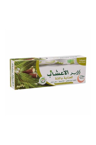 Dabur Dabur Herbal Natural Neem Toothpaste with Free Brush - 150g