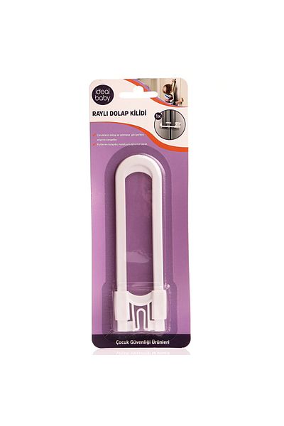MATMEL Rail Cabinet Lock