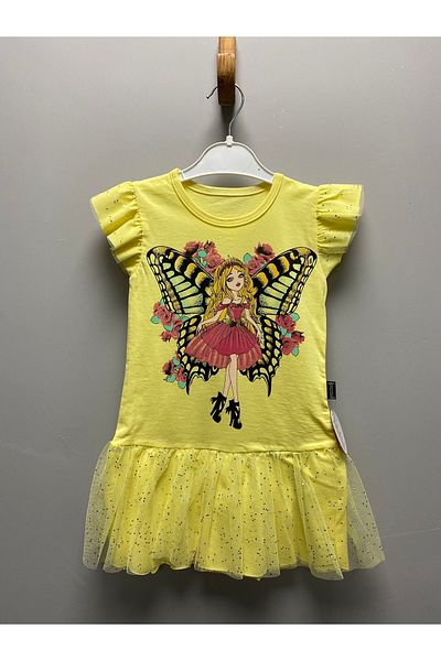 s.t. sebat tekstil Summer Dress with Tutu