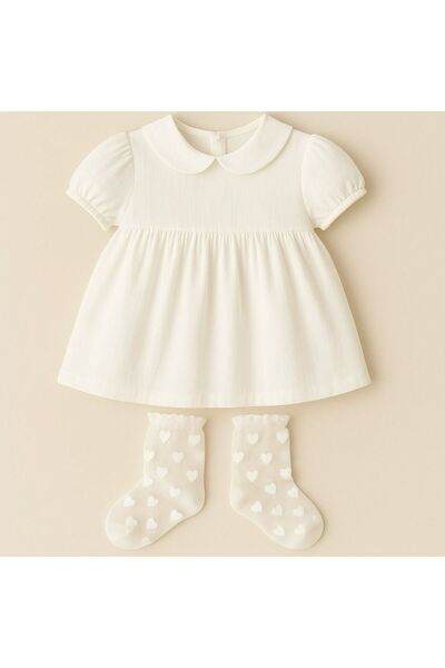 DİLARRA Boutique Чорапи от тюл с бяло сърце и бяло момиче