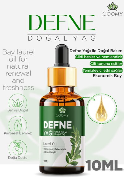 GOOMY Laurel Leaf Oil Distillation 100% Natural Herbal Essential Oil Laurel L...