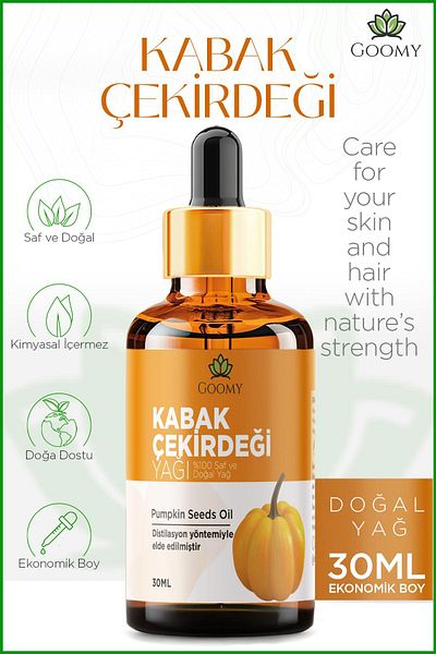 GOOMY Pumpkin Seed Oil Cold Pressed 100% Natural Herbal Fixed Oil Pumpkin Seed Oil 30ml