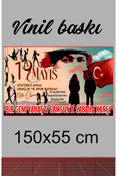 PRİME Concept 19 Mayıs Farklı Tasarım Okul ve Kreşler İçin 150x50cm